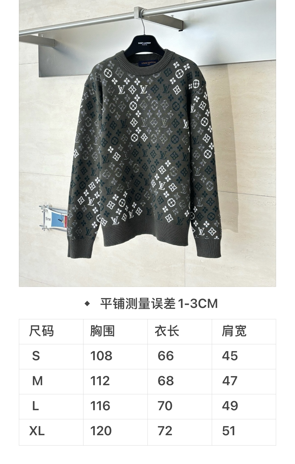 wsxc1762417883688_0.jpg wsxc1762417883688_0.jpg