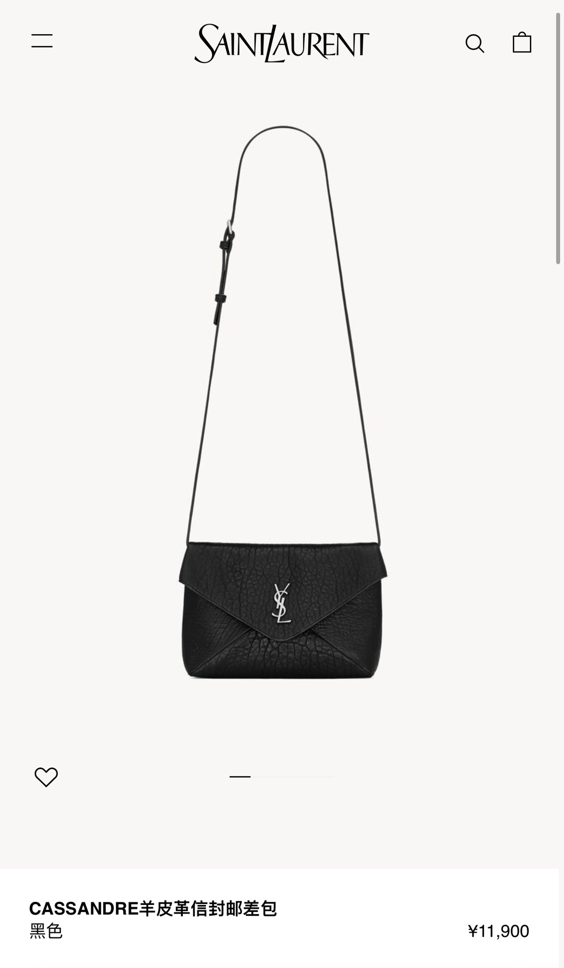 wsxc1762617273933_0.jpg wsxc1762617273933_0.jpg