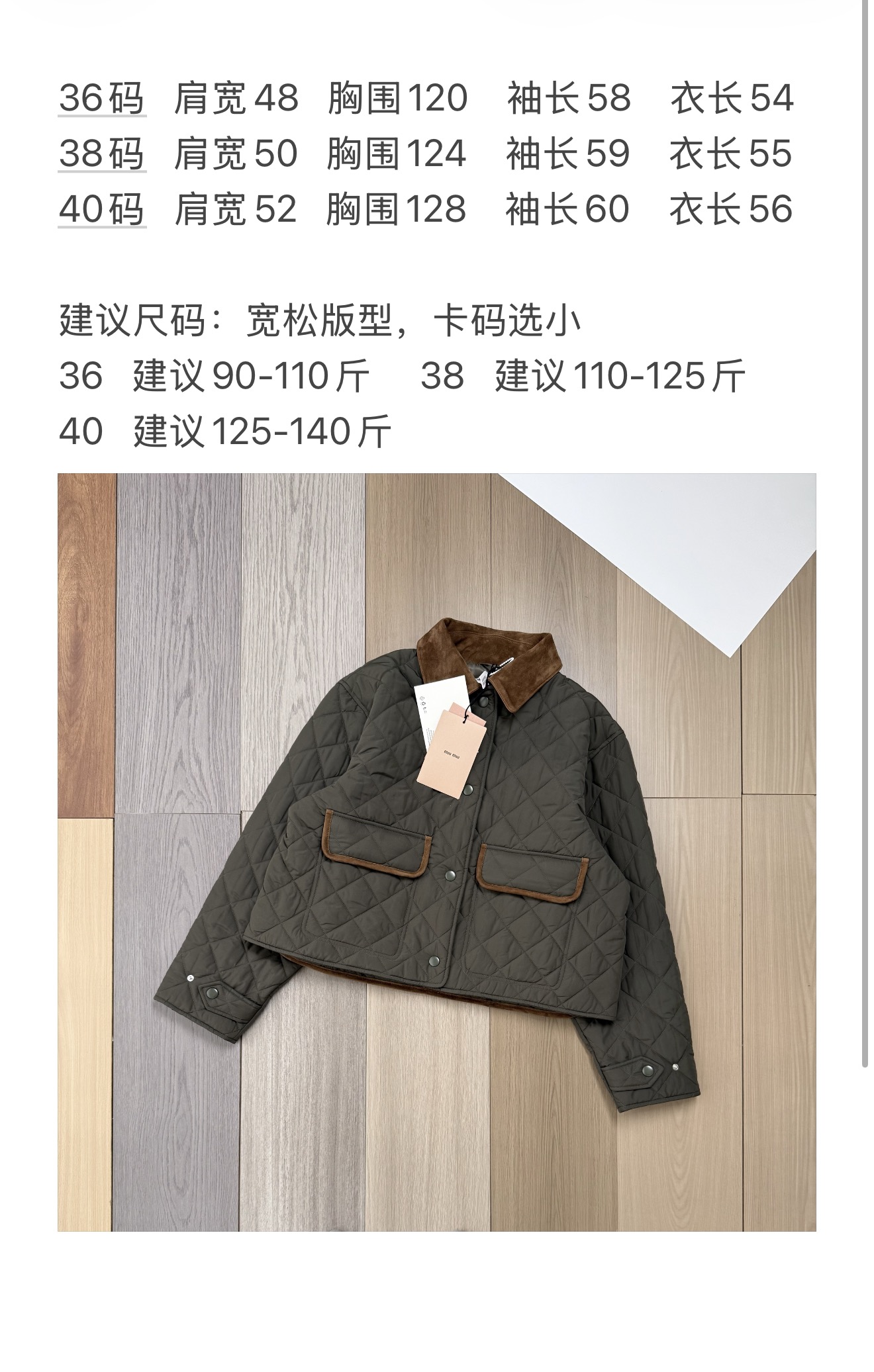 wsxc1762802661129_0.jpg wsxc1762802661129_0.jpg