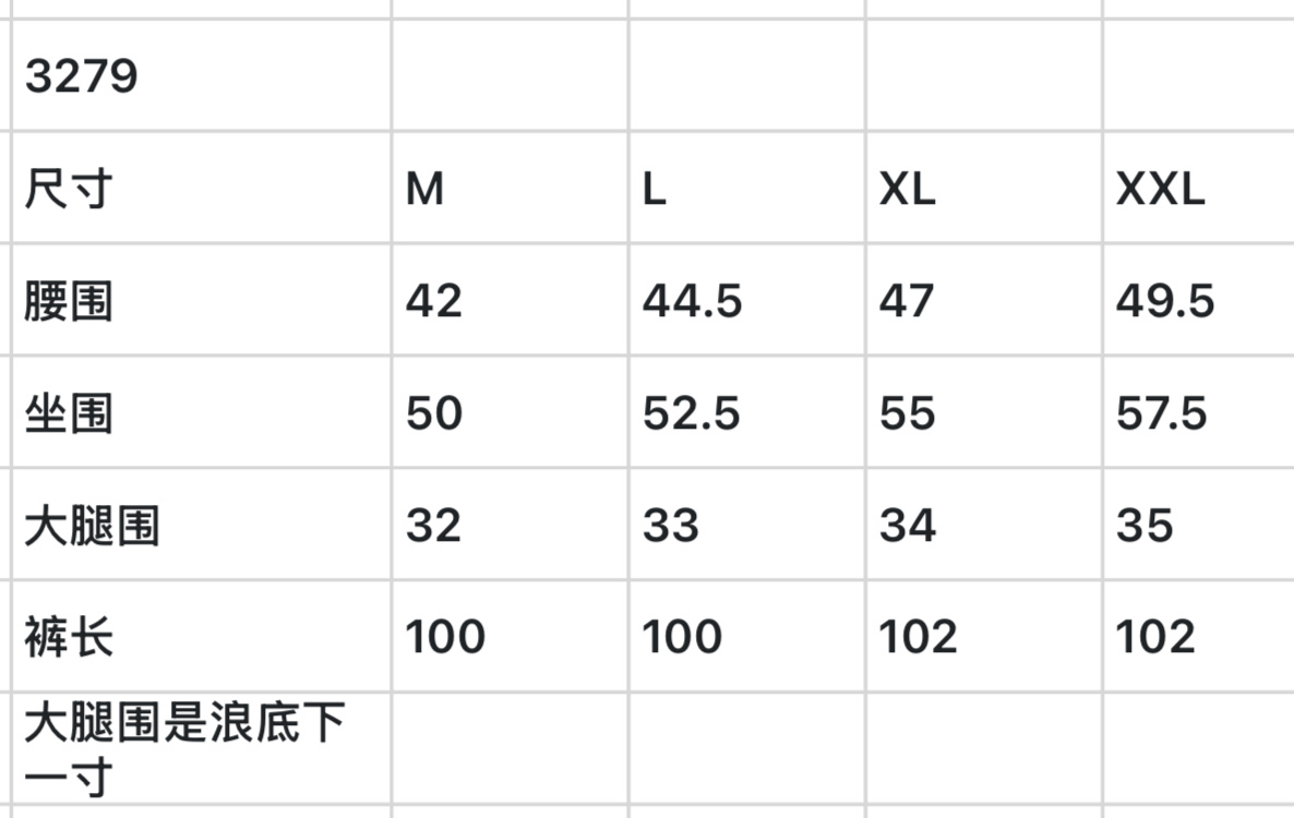 wsxc1763117758777_8.jpg wsxc1763117758777_8.jpg