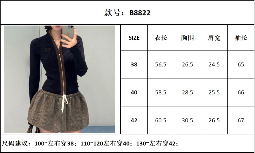 wsxc1763410848120_0.jpg wsxc1763410848120_0.jpg