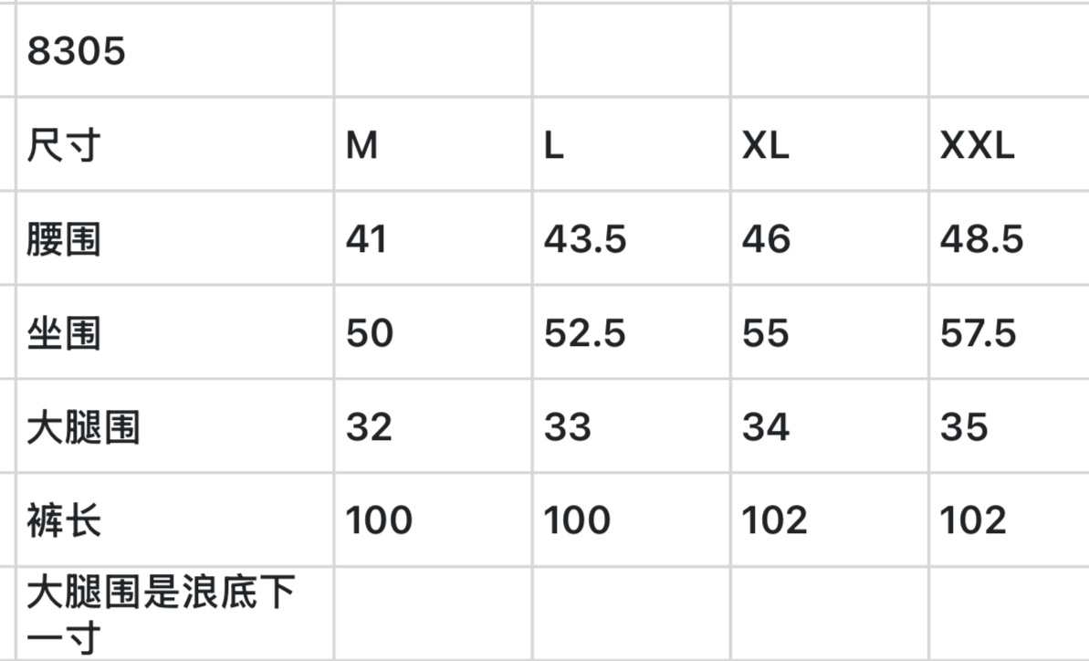 wsxc1763570868271_8.jpg wsxc1763570868271_8.jpg