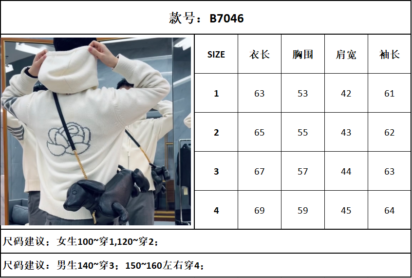 wsxc1764320550487_8.jpg wsxc1764320550487_8.jpg