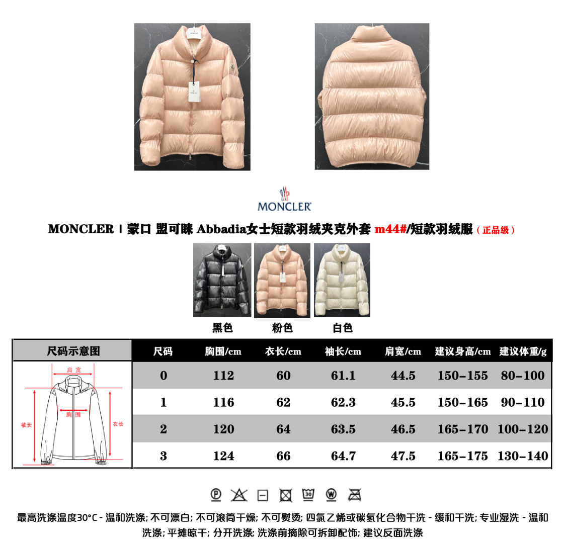 wsxc1764322578435_0.jpg wsxc1764322578435_0.jpg