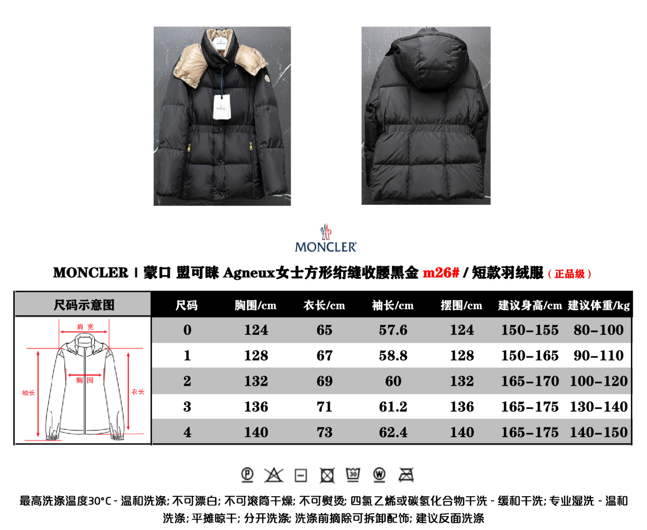 wsxc1764350865429_0.jpg wsxc1764350865429_0.jpg