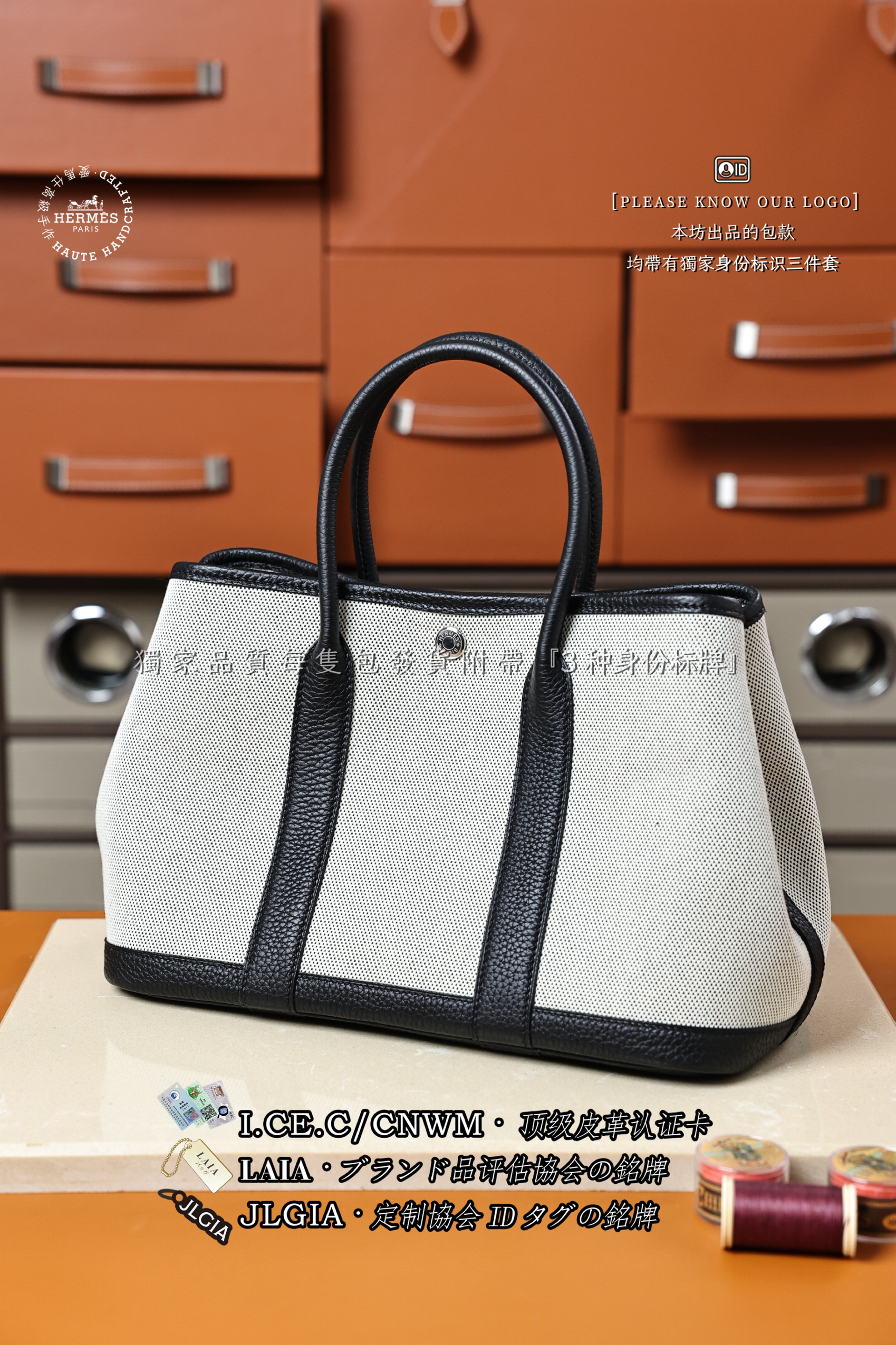 wsxc1766248632258_2.jpg wsxc1766248632258_2.jpg