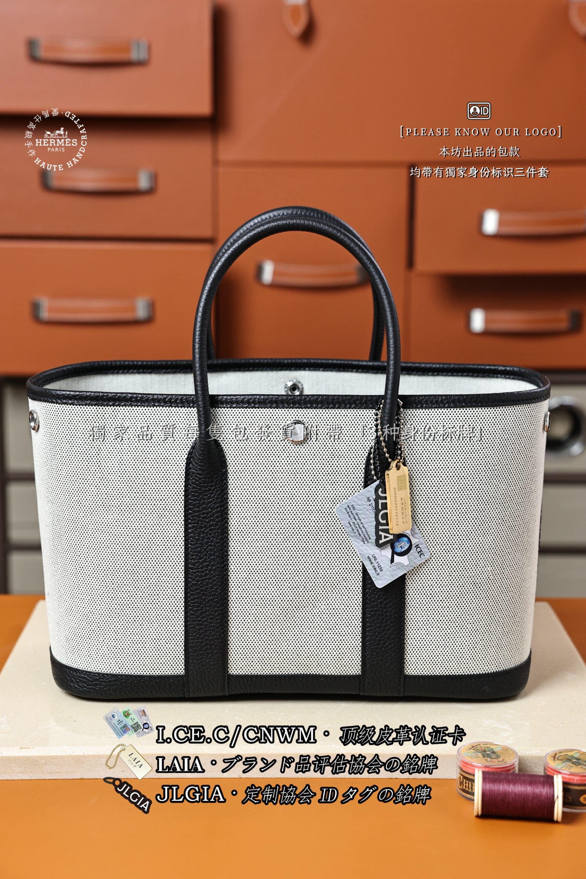 wsxc1766248632262_4.jpg wsxc1766248632262_4.jpg