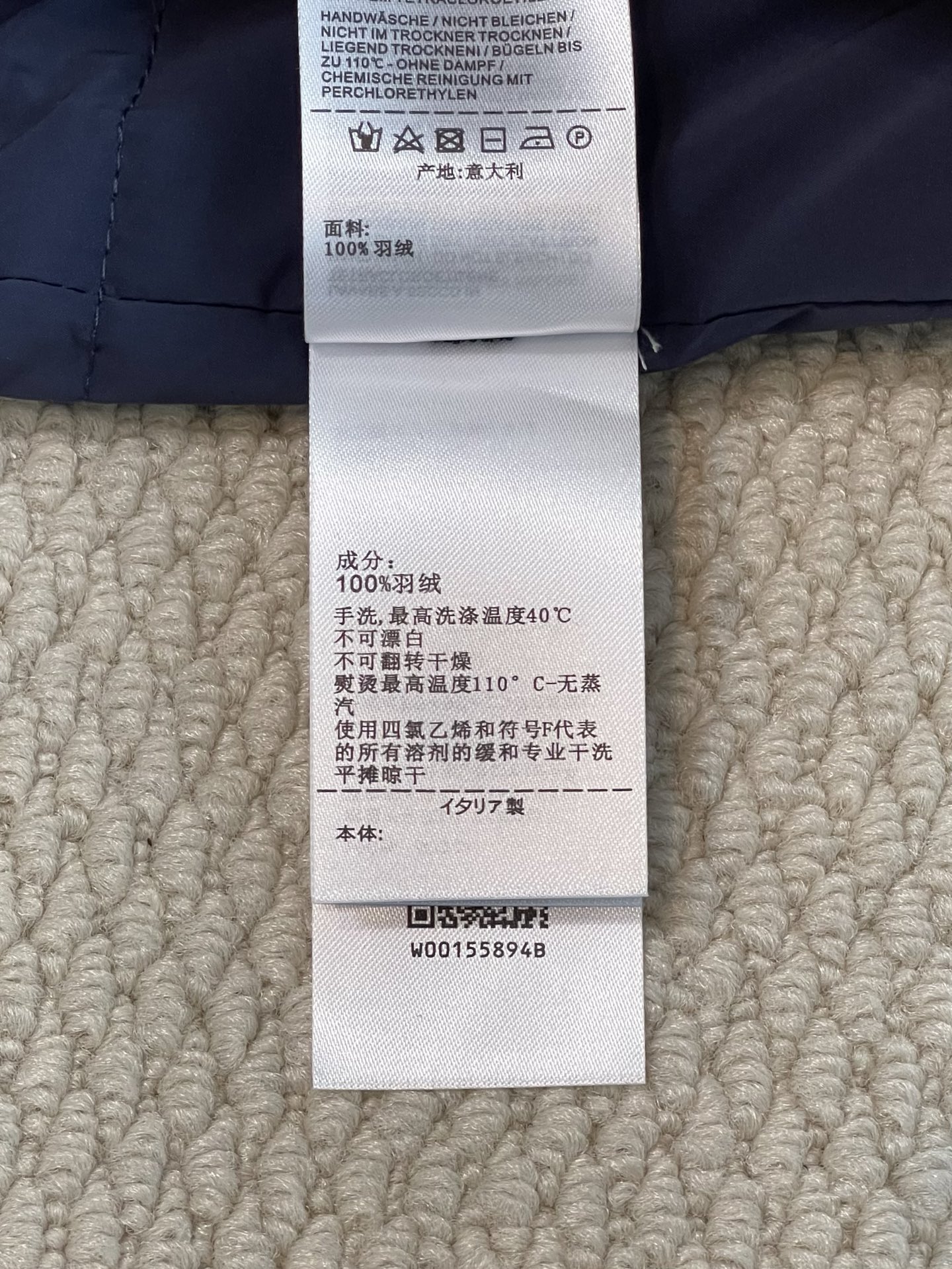 wsxc1766579416568_8.jpg wsxc1766579416568_8.jpg