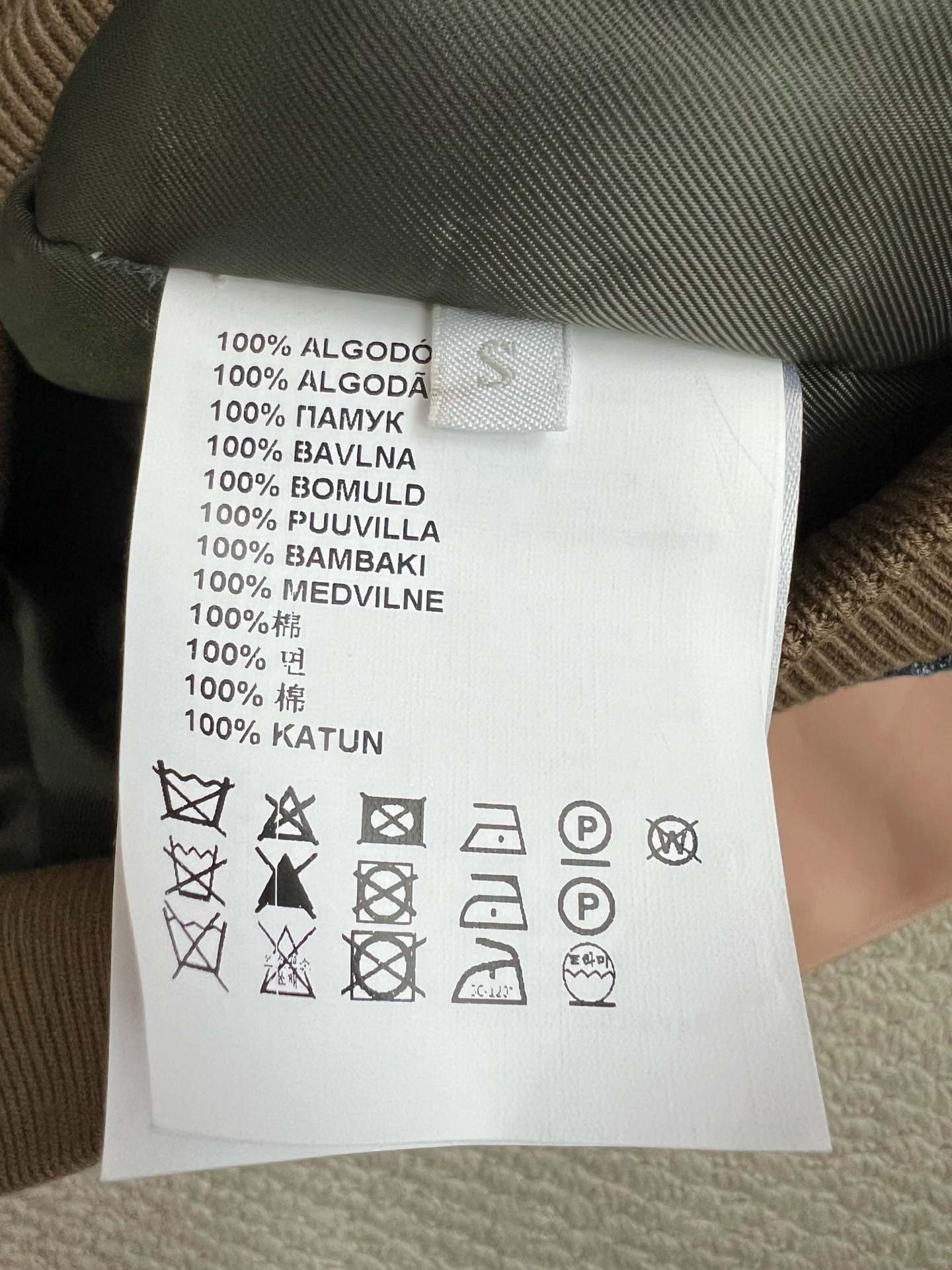 wsxc1766585639290_7.jpg wsxc1766585639290_7.jpg