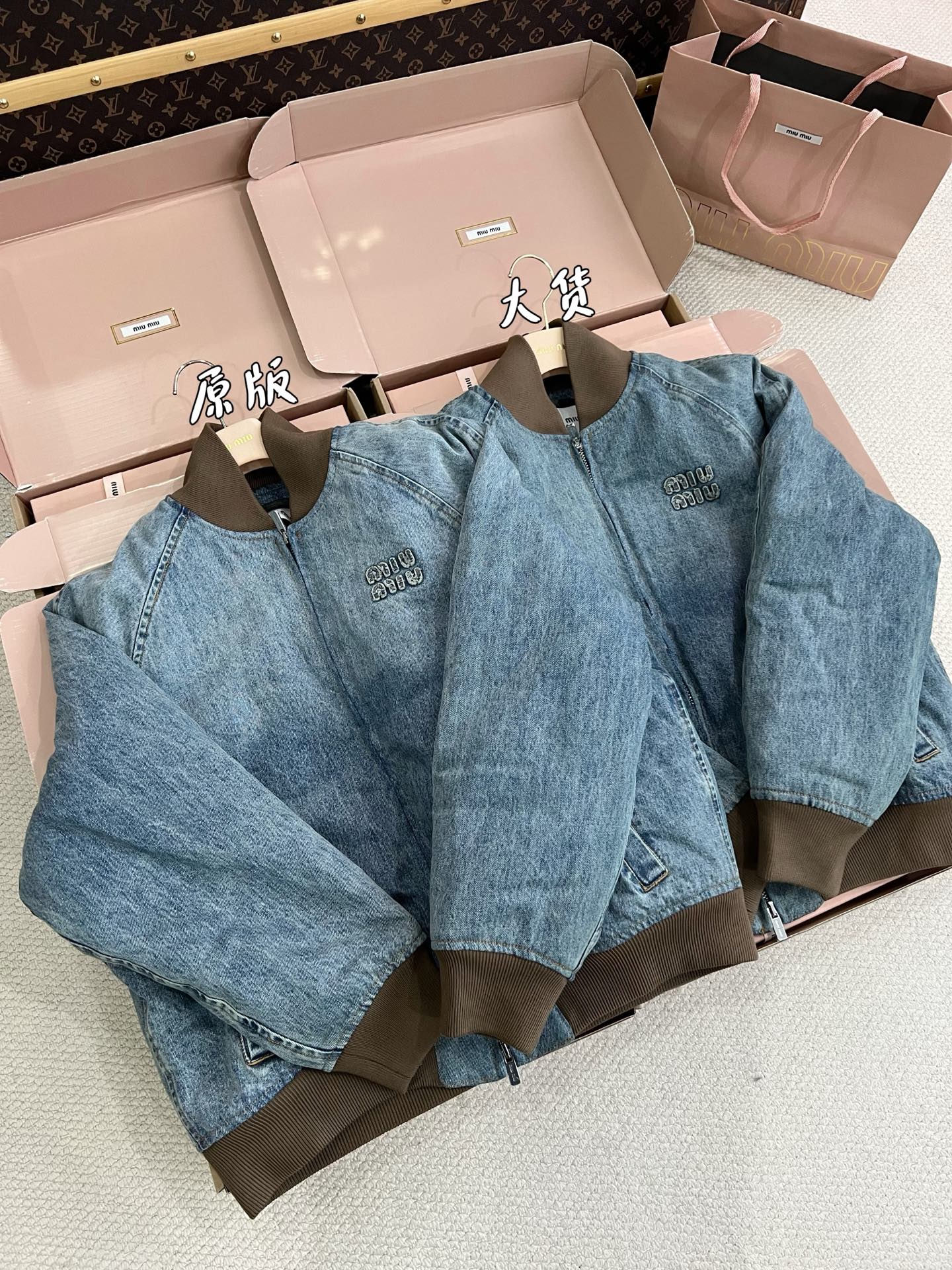 wsxc1766585642884_0.jpg wsxc1766585642884_0.jpg