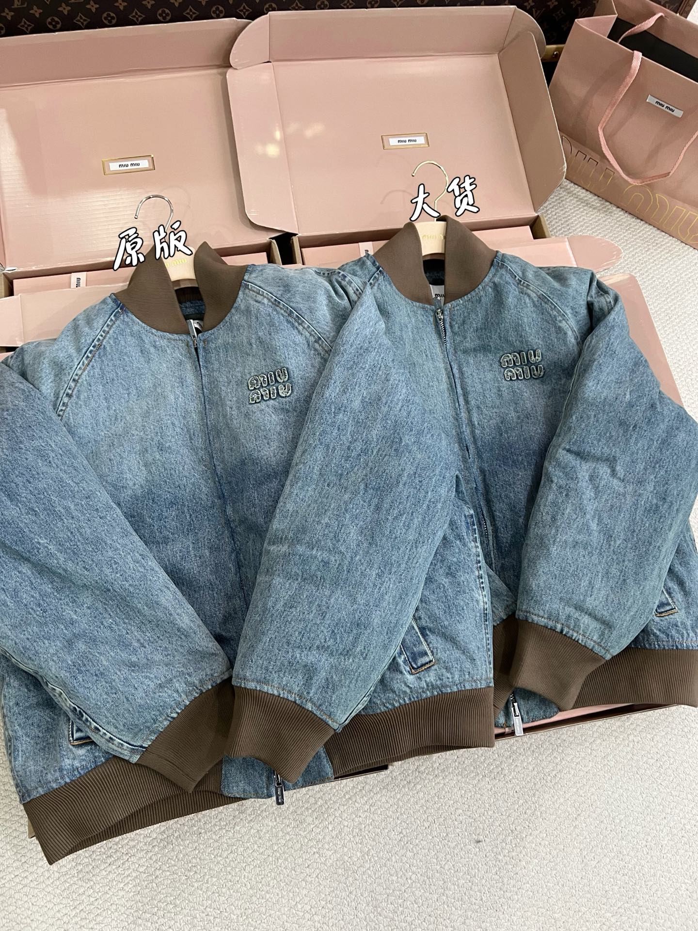 wsxc1766585642884_1.jpg wsxc1766585642884_1.jpg