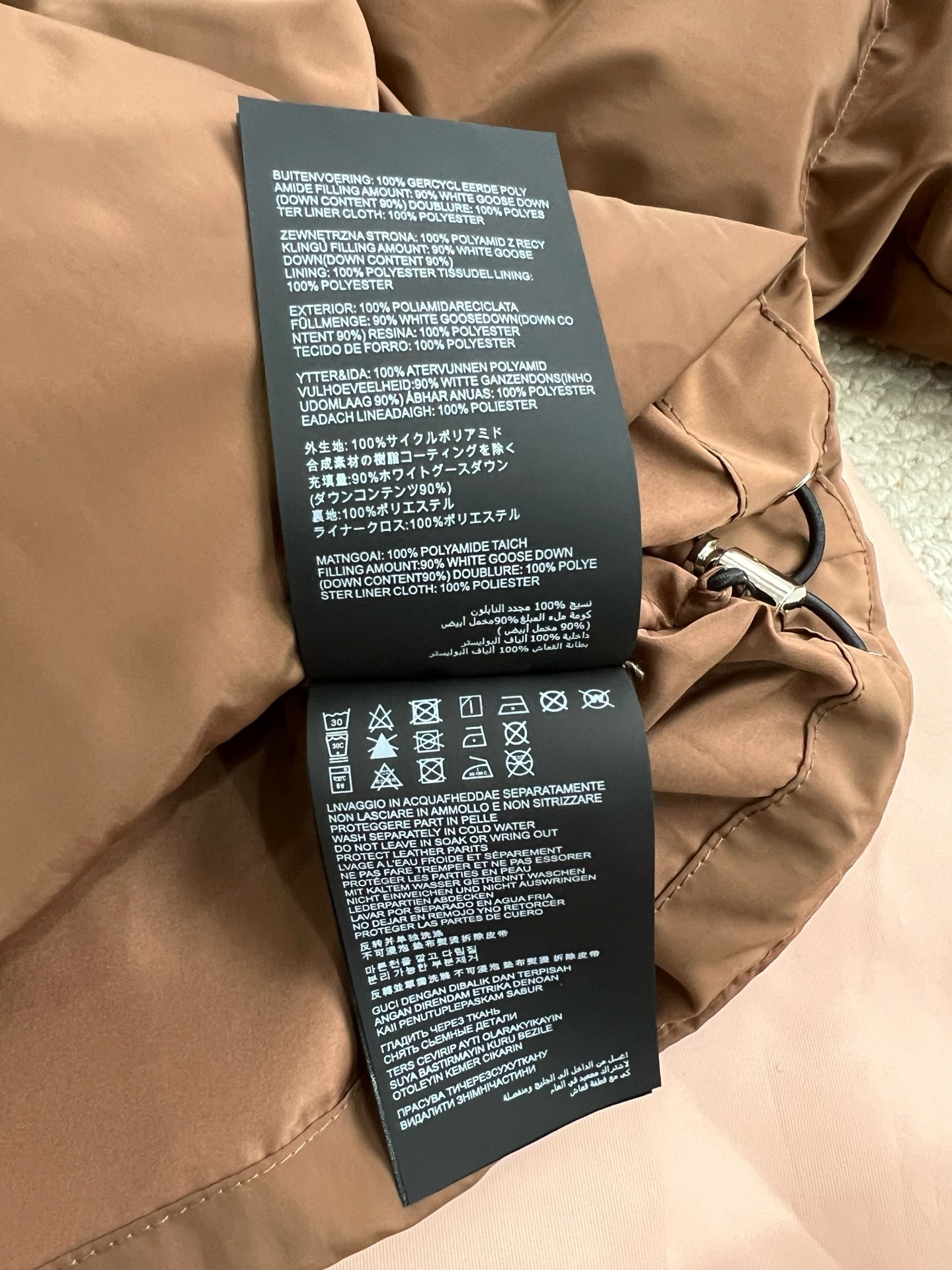 wsxc1766589306166_7.jpg wsxc1766589306166_7.jpg