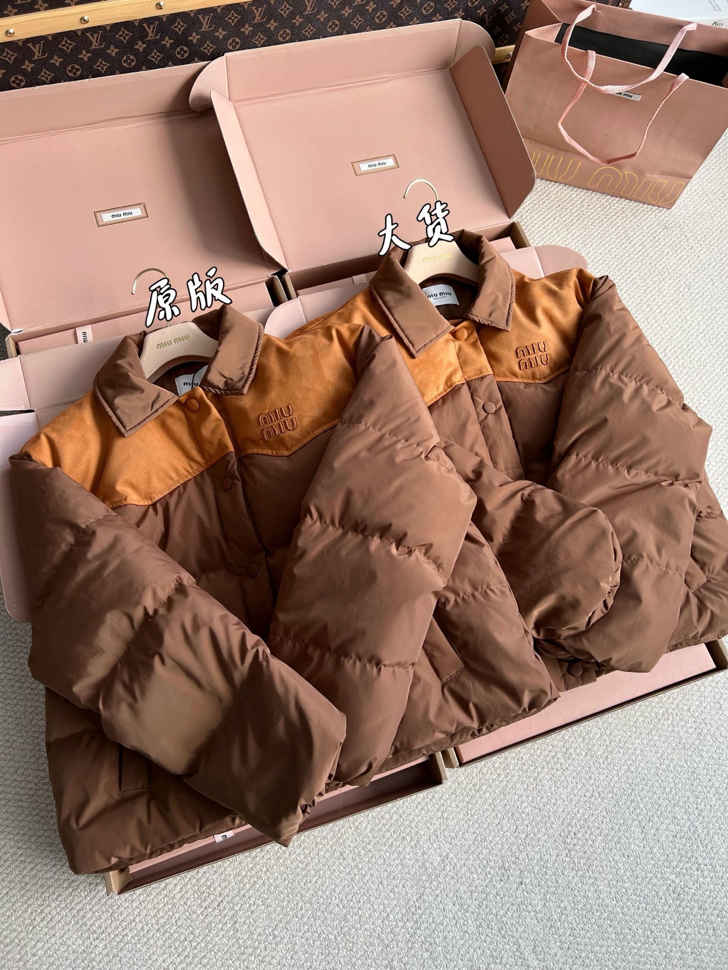 wsxc1766589333591_0.jpg wsxc1766589333591_0.jpg