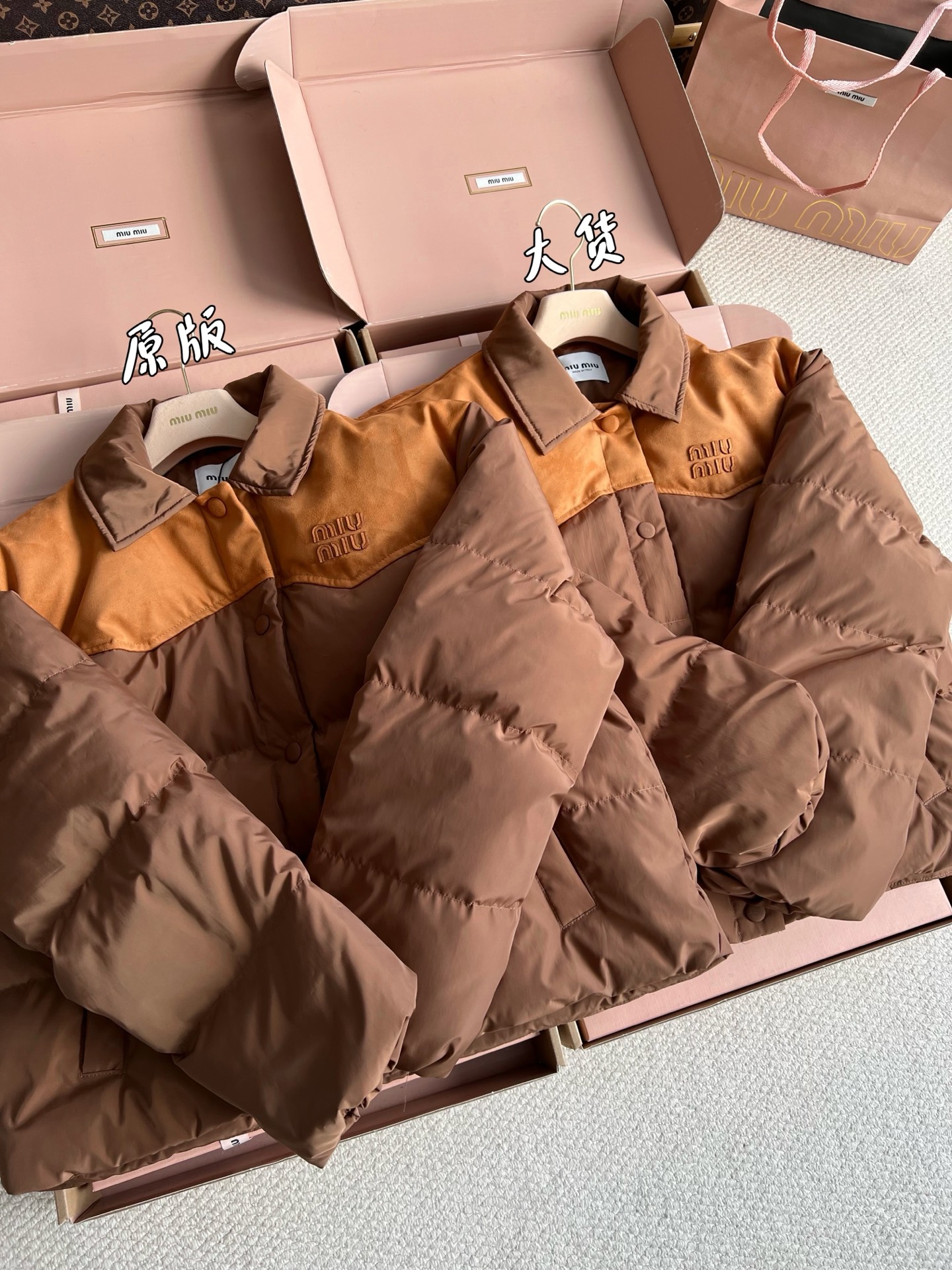 wsxc1766589333591_1.jpg wsxc1766589333591_1.jpg