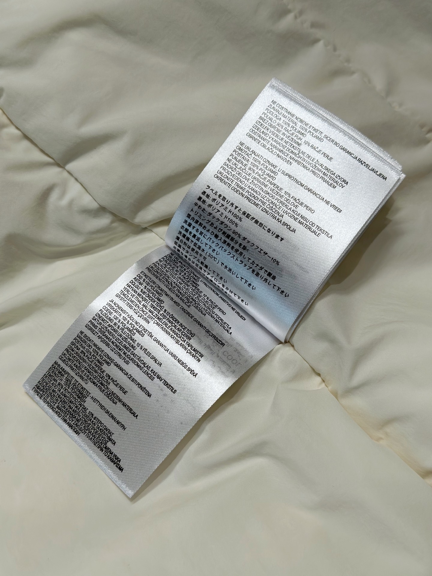 wsxc1766614011345_8.jpg wsxc1766614011345_8.jpg