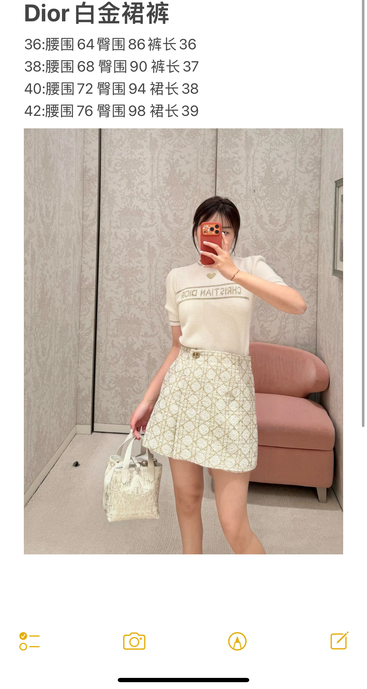 wsxc1766617346238_0.jpg wsxc1766617346238_0.jpg