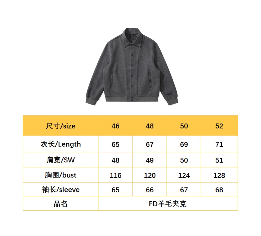 wsxc1767477179052_0.jpg wsxc1767477179052_0.jpg