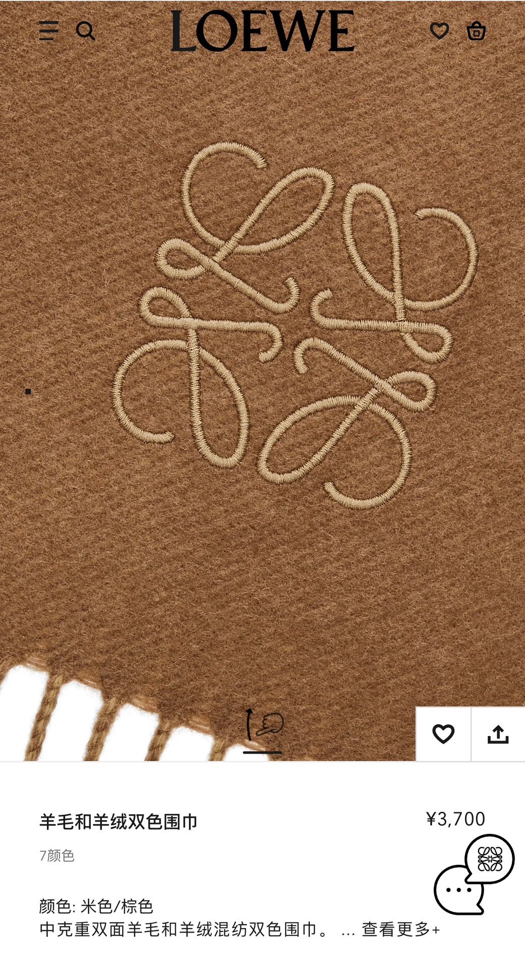 wsxc1767891715964_2.jpg wsxc1767891715964_2.jpg