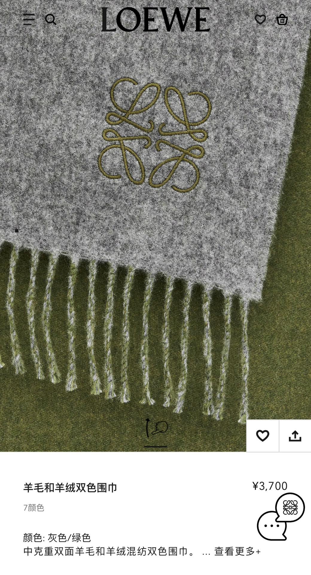 wsxc1767891920691_3.jpg wsxc1767891920691_3.jpg