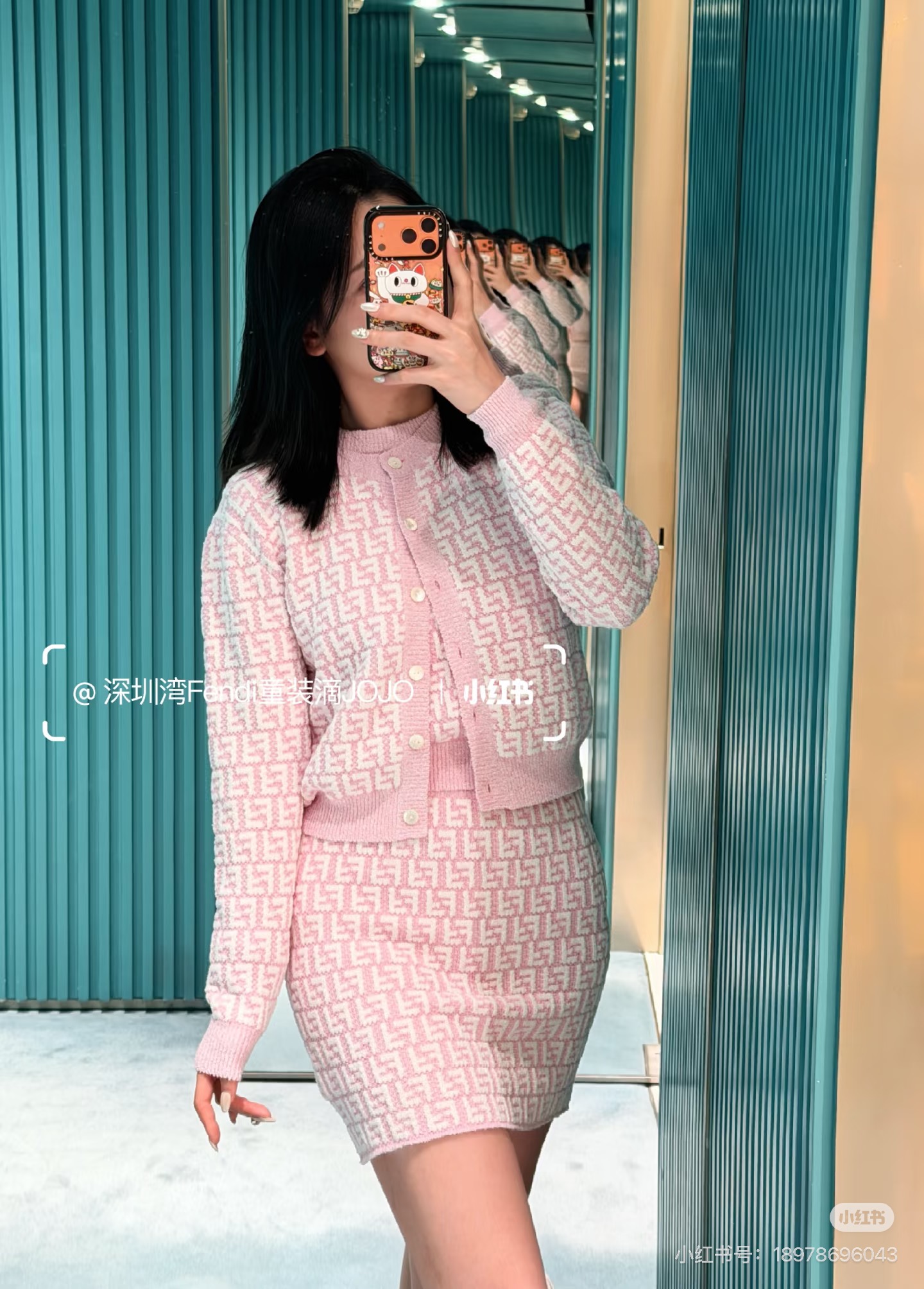 wsxc1768237405952_1.jpg wsxc1768237405952_1.jpg