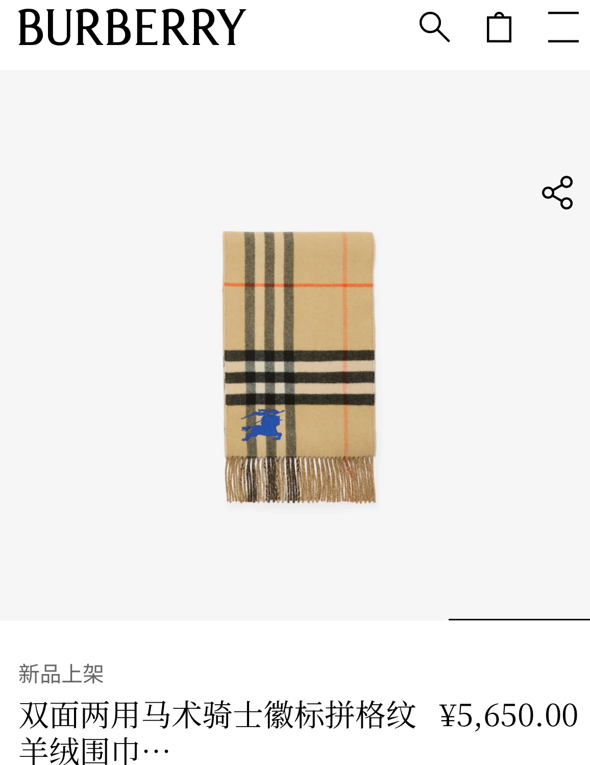 wsxc1768497717350_0.jpg wsxc1768497717350_0.jpg