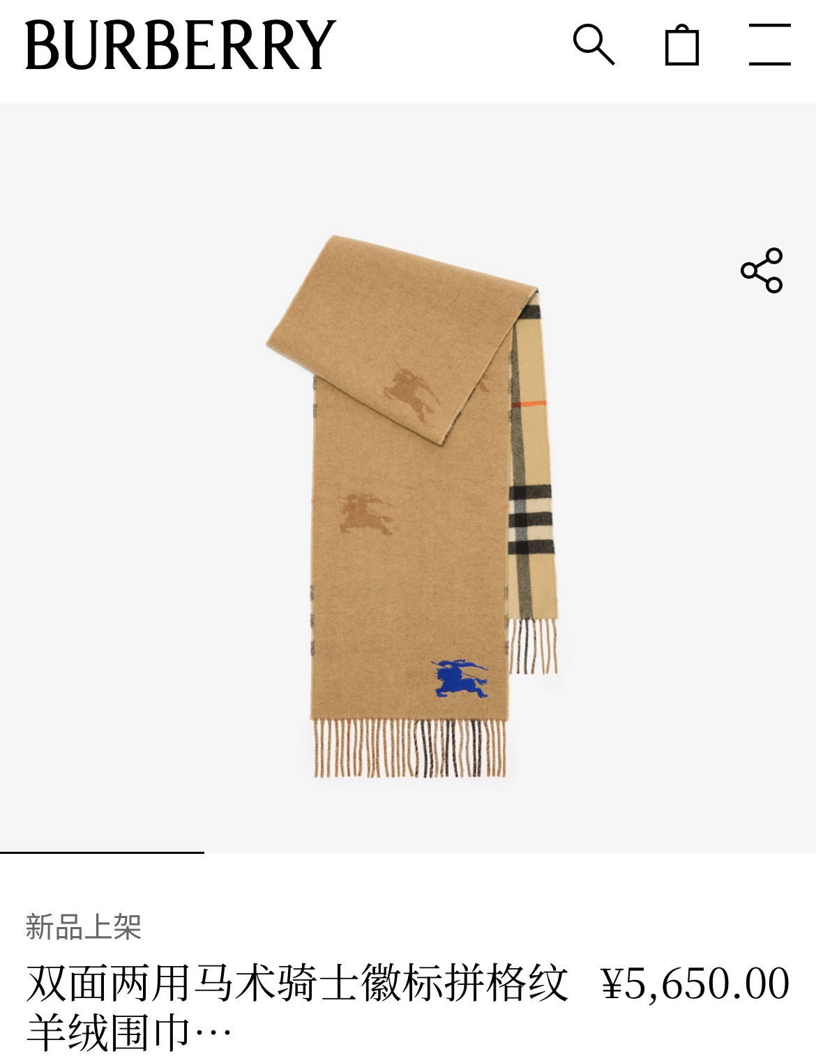 wsxc1768497717350_1.jpg wsxc1768497717350_1.jpg