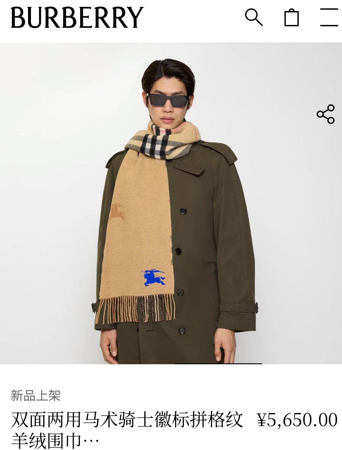 wsxc1768497717350_3.jpg wsxc1768497717350_3.jpg