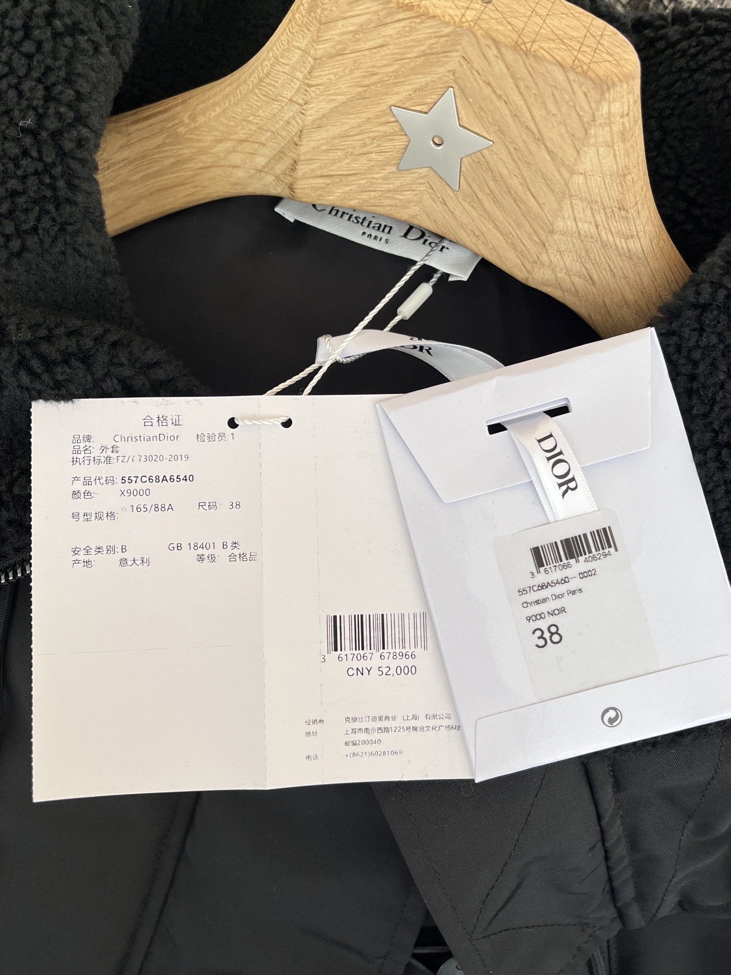 wsxc1768836916109_7.jpg wsxc1768836916109_7.jpg