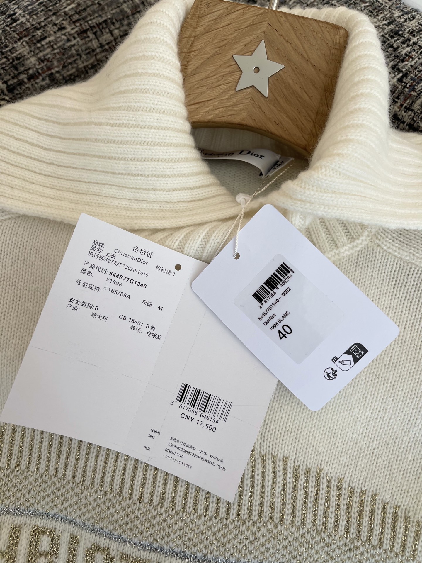 wsxc1768843226177_7.jpg wsxc1768843226177_7.jpg