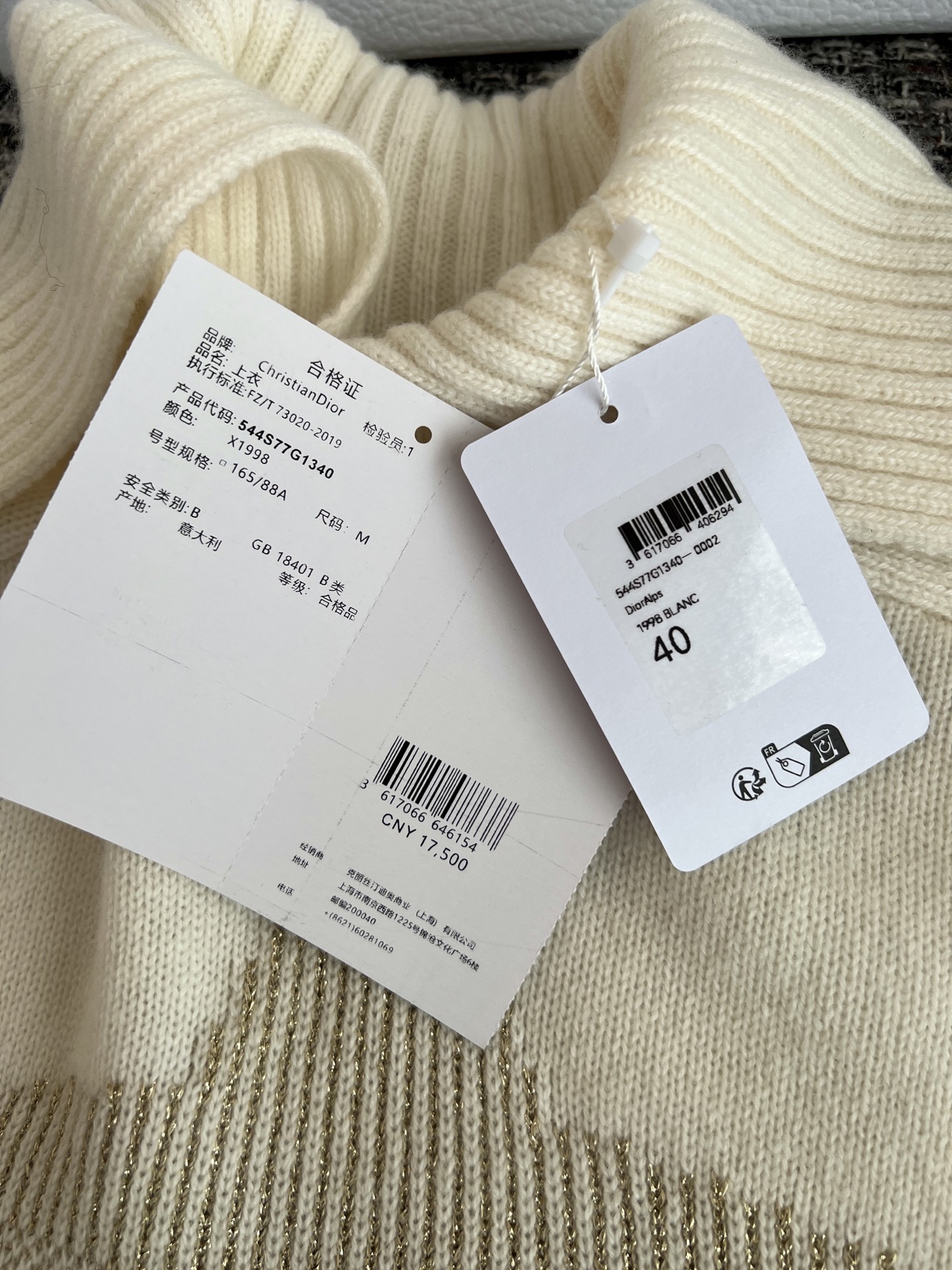 wsxc1768843227419_7.jpg wsxc1768843227419_7.jpg