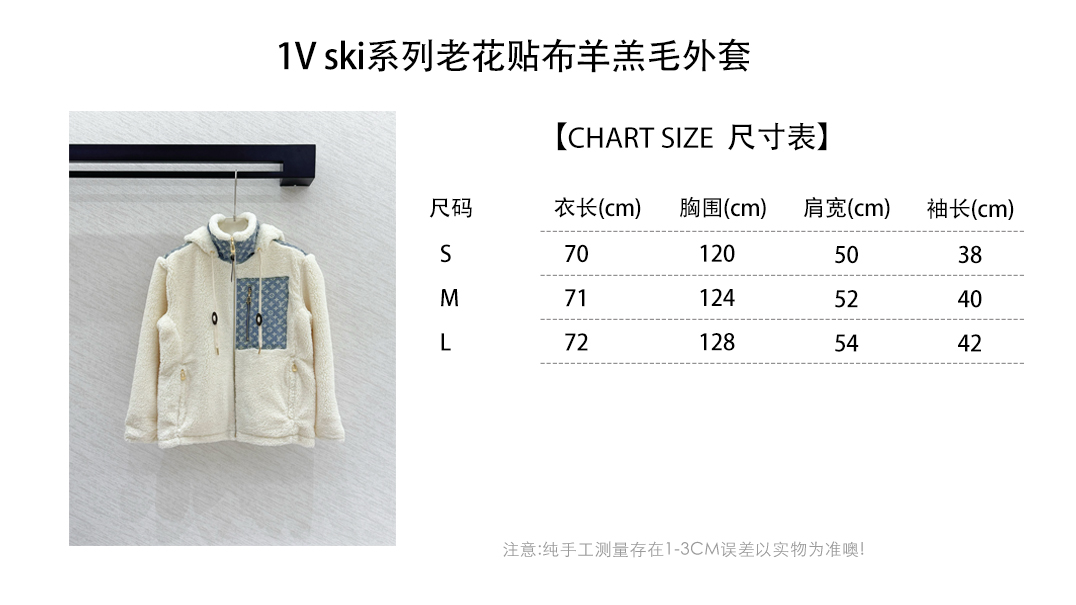 wsxc1769520901687_0.jpg wsxc1769520901687_0.jpg