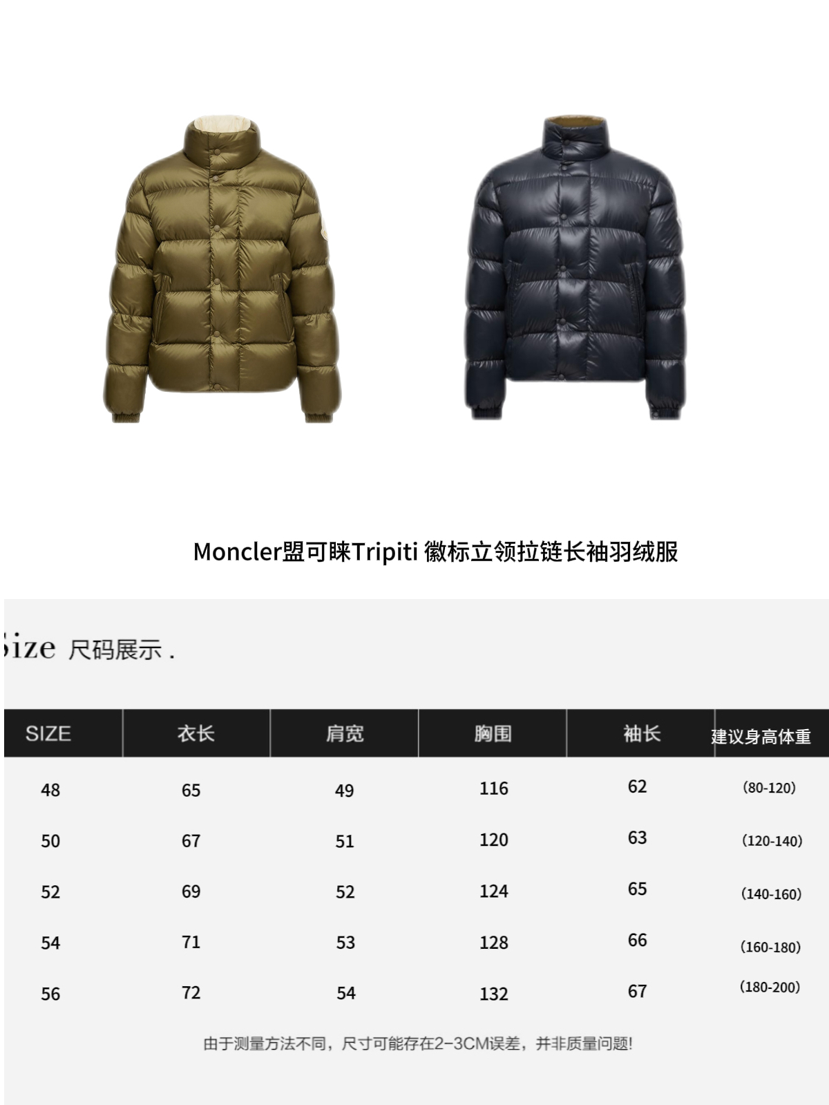 wsxc1769521745032_0.jpg wsxc1769521745032_0.jpg