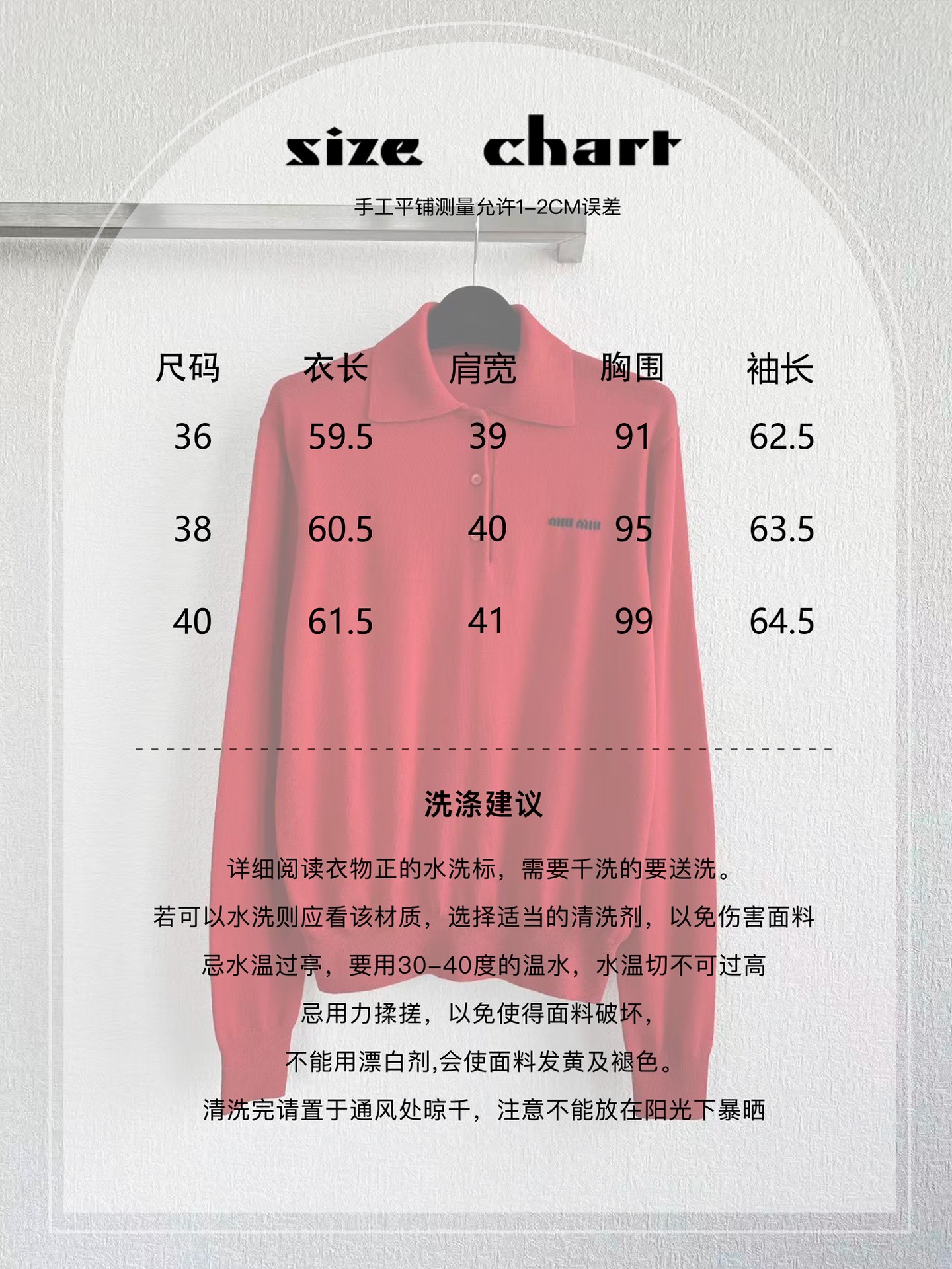 wsxc1769634285115_0.jpg wsxc1769634285115_0.jpg