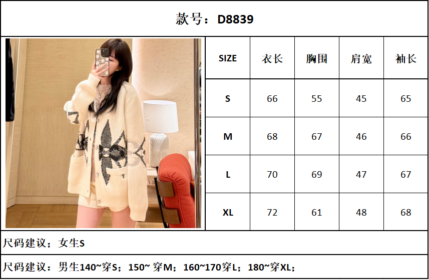 wsxc1769733018776_8.jpg wsxc1769733018776_8.jpg