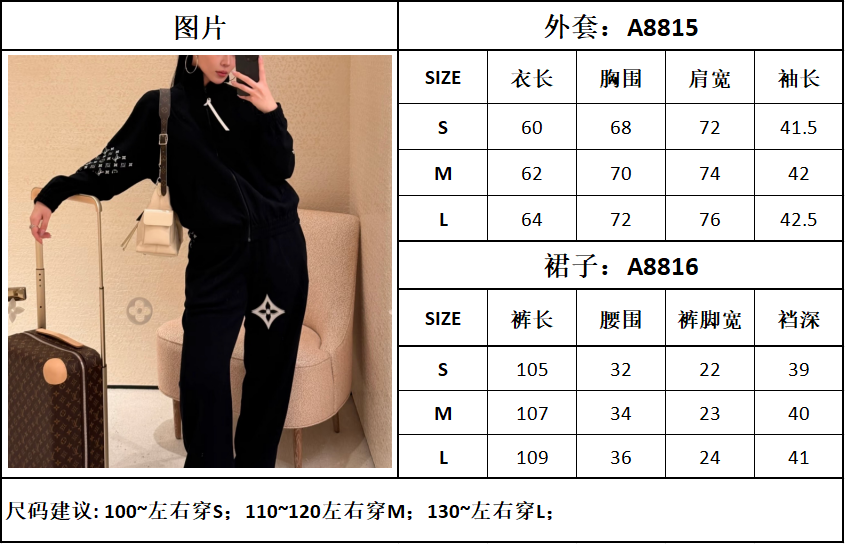 wsxc1769733955101_8.jpg wsxc1769733955101_8.jpg