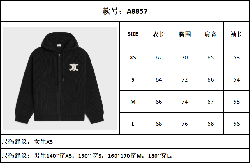 wsxc1770116029167_8.jpg wsxc1770116029167_8.jpg