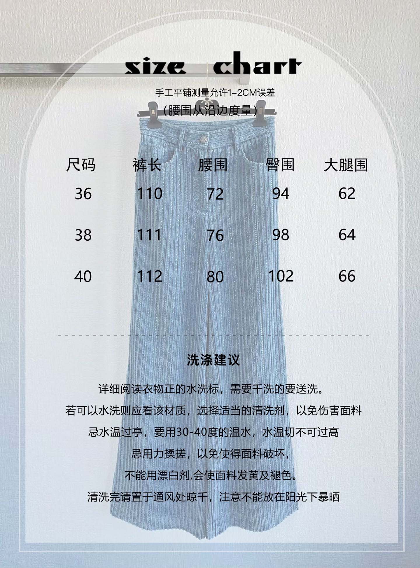 wsxc1770123972656_1.jpg wsxc1770123972656_1.jpg