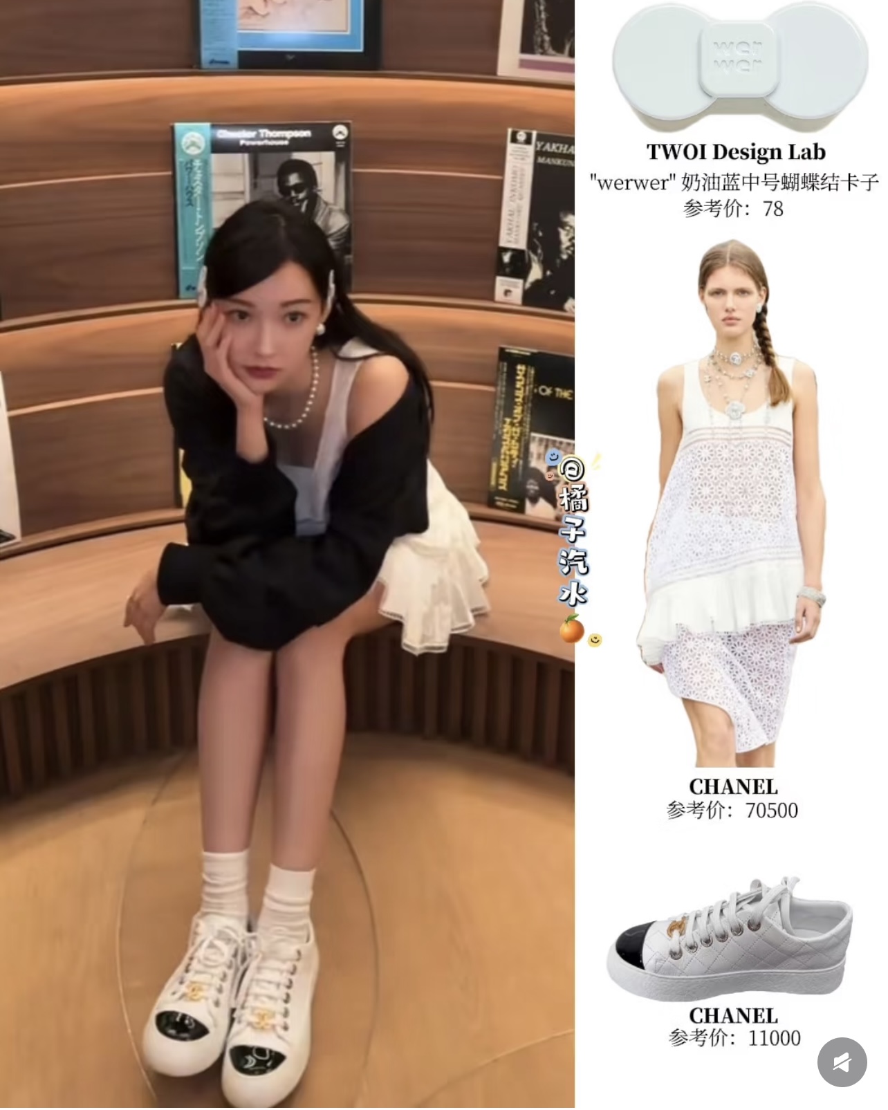 wsxc1771868689963_0.jpg wsxc1771868689963_0.jpg