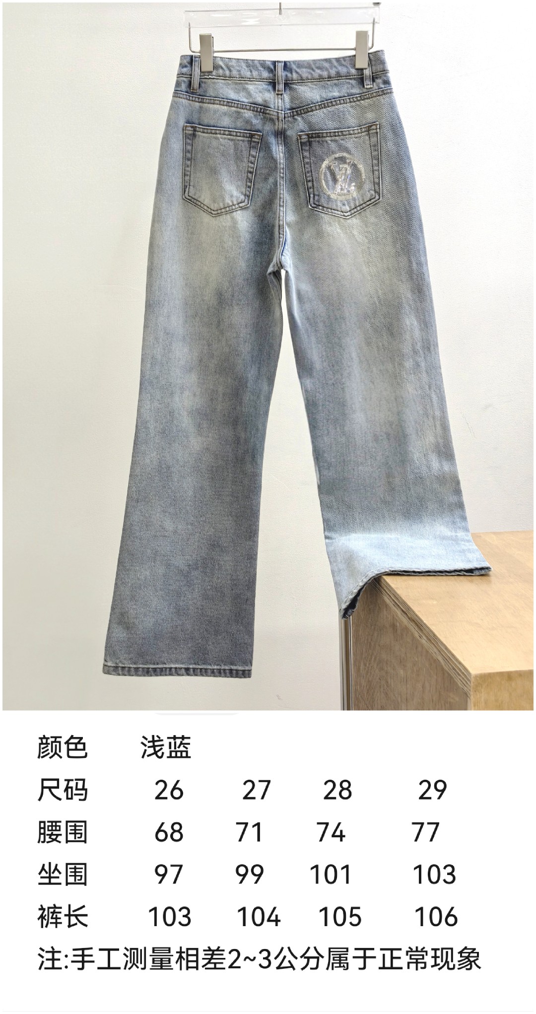 wsxc1772575224072_0.jpg wsxc1772575224072_0.jpg