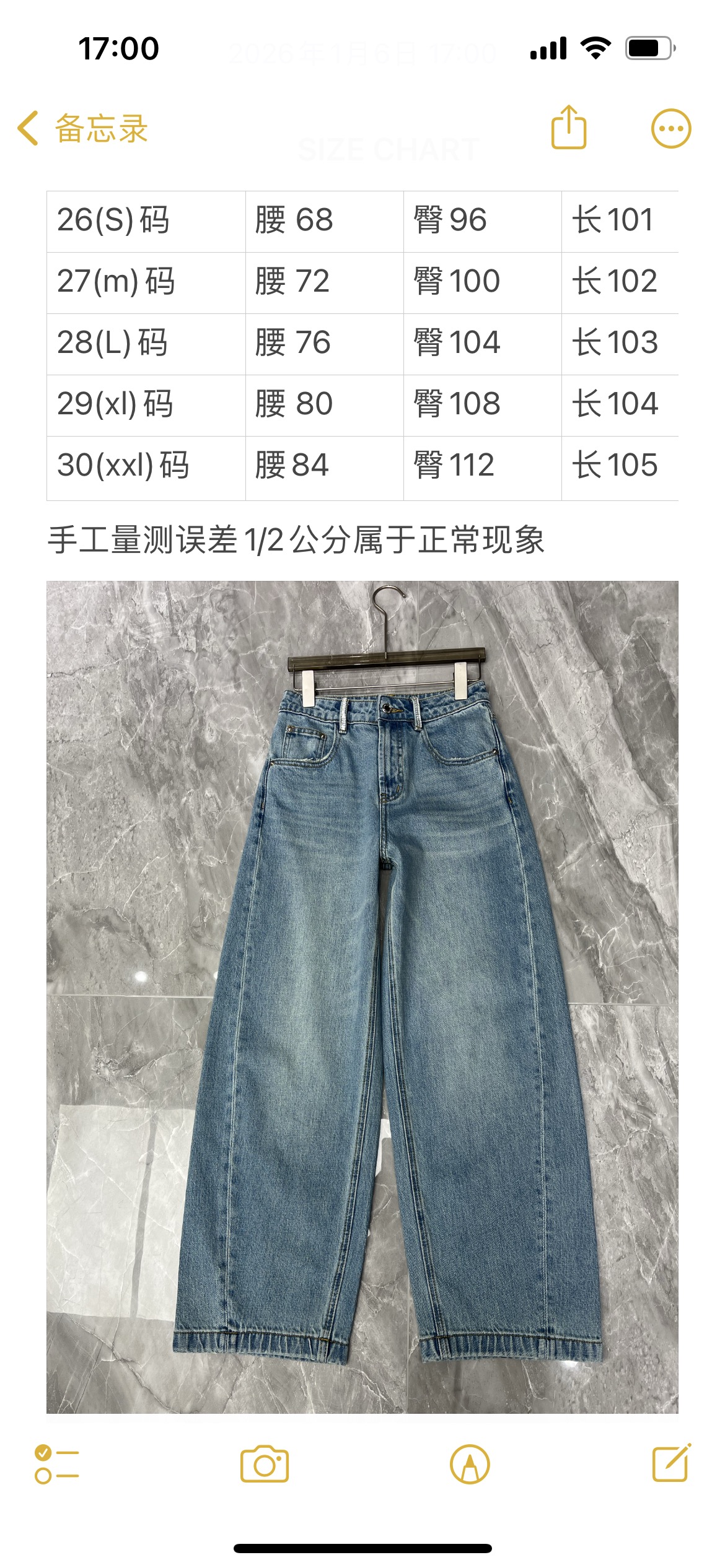 wsxc1774024199044_0.jpg wsxc1774024199044_0.jpg