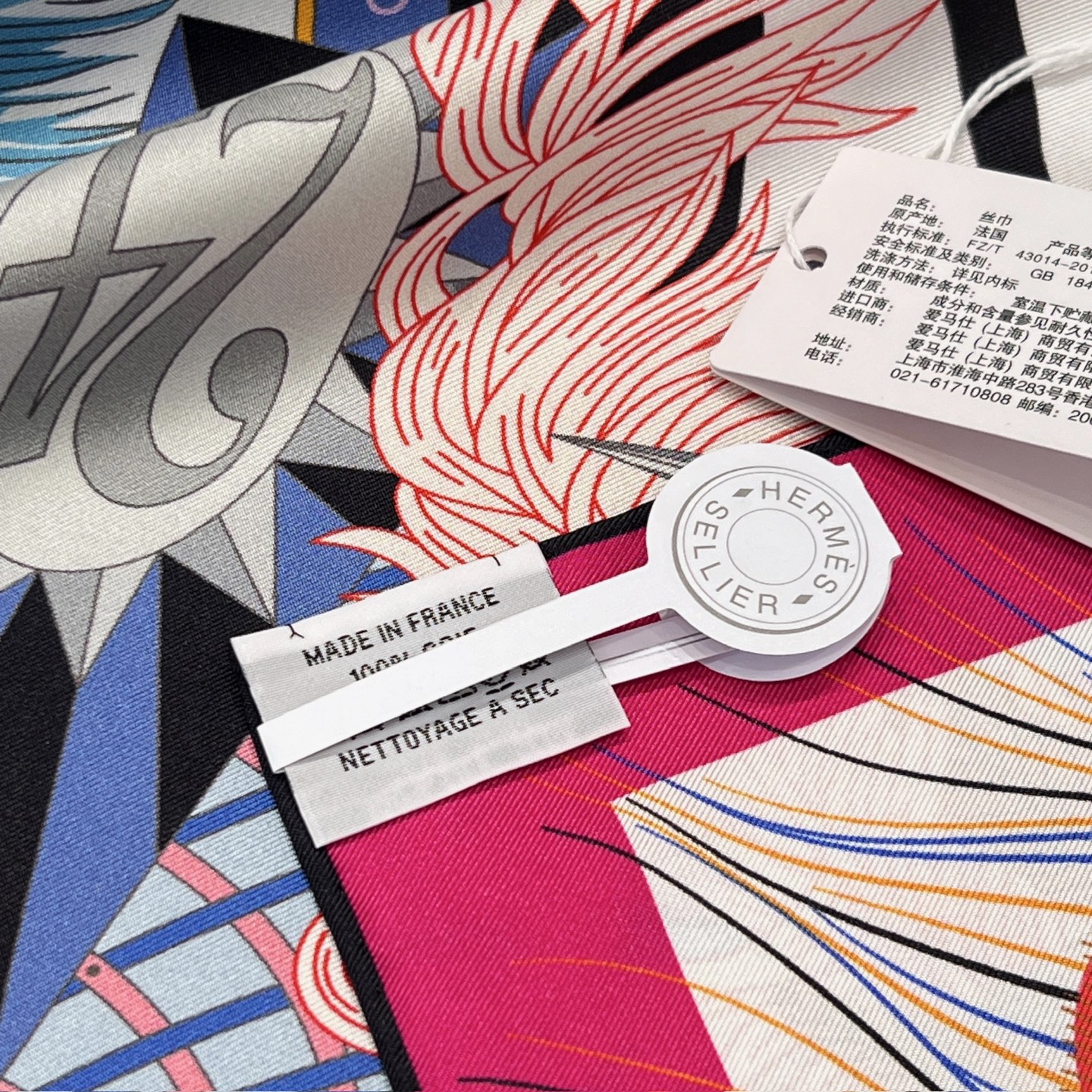 wsxc1774206209752_5.jpg wsxc1774206209752_5.jpg