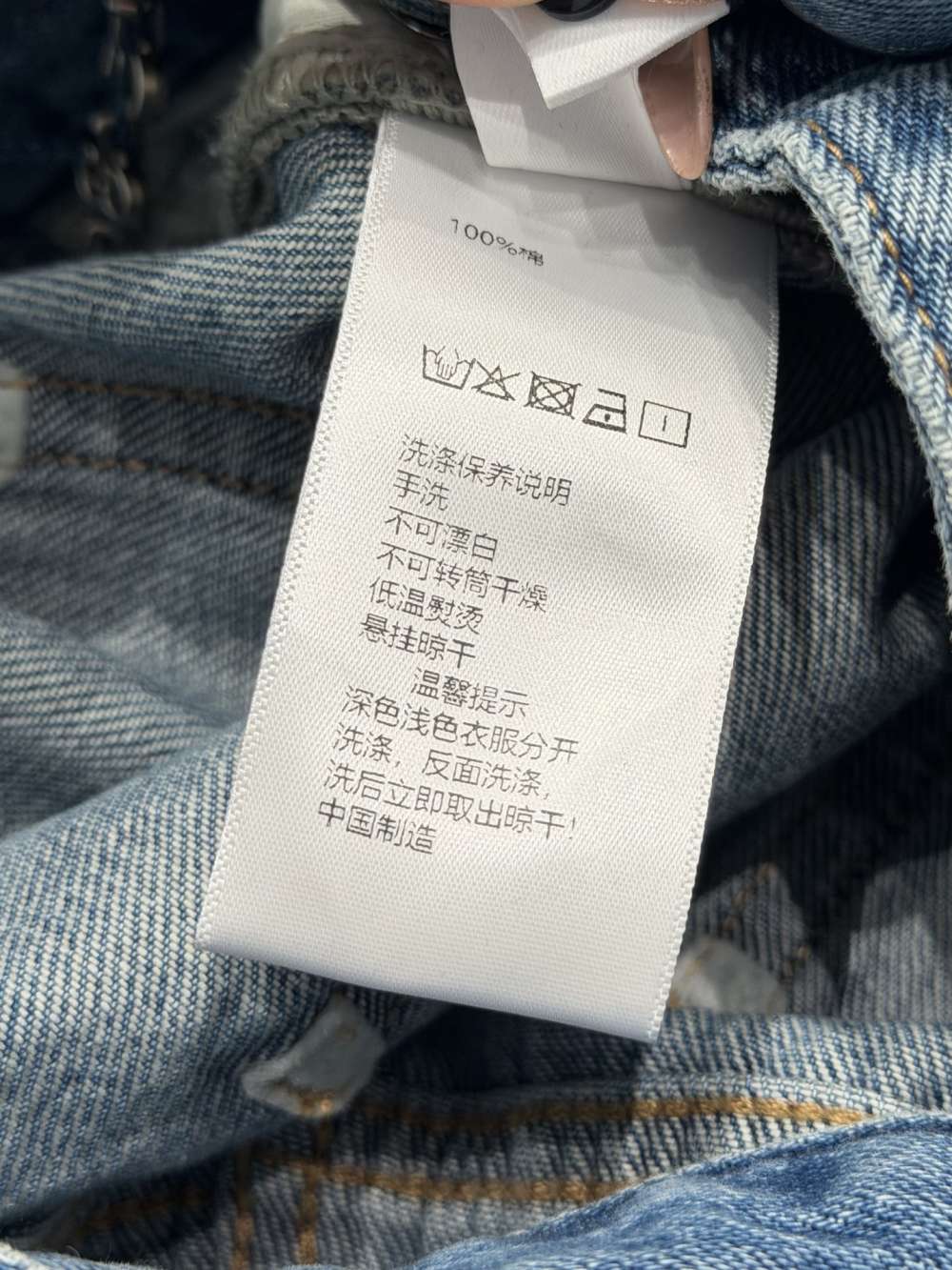 wsxc1774629598453_7.jpg wsxc1774629598453_7.jpg