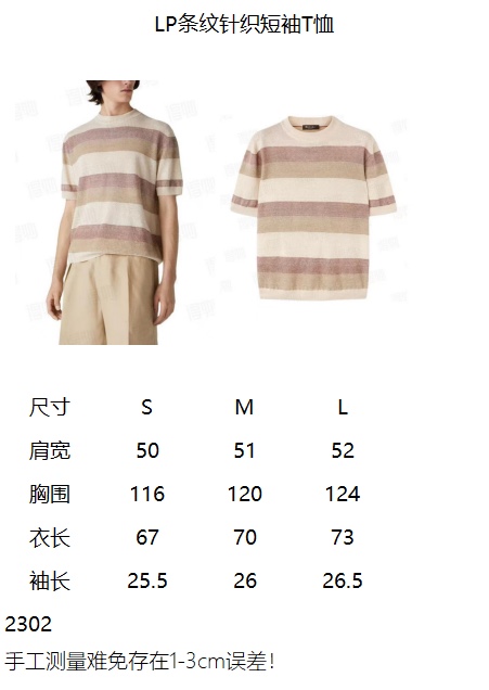 wsxc1774697039745_0.jpg wsxc1774697039745_0.jpg