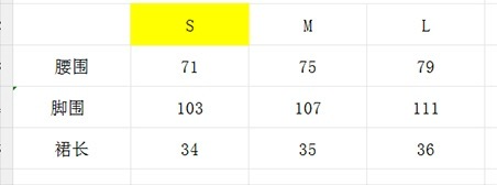 wsxc1775040621555_8.jpg wsxc1775040621555_8.jpg