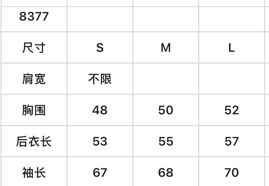 wsxc1775060212570_5.jpg wsxc1775060212570_5.jpg
