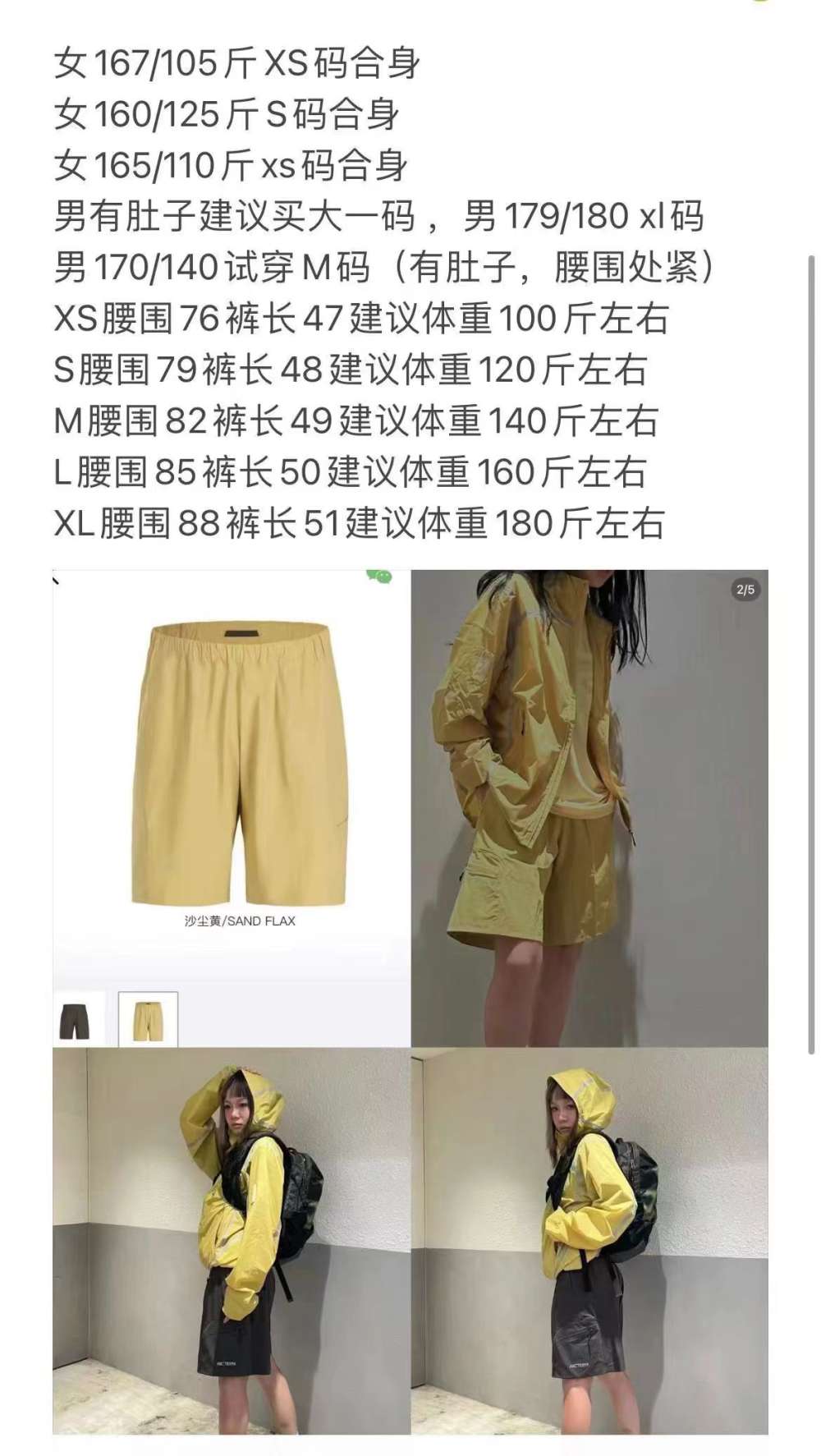 3c7f865dd5930430c90532826c11357a.jpg