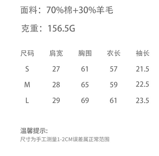 wsxc1777735747335_8.jpg