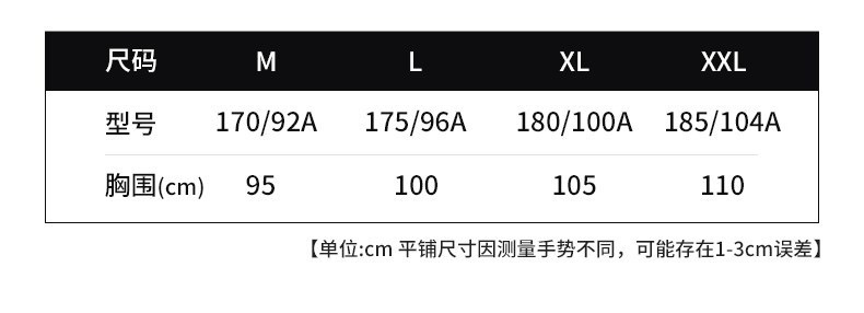 wsxc1777912692496_2.jpg