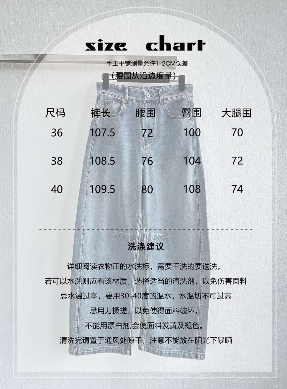 wsxc1778234135464_0.jpg