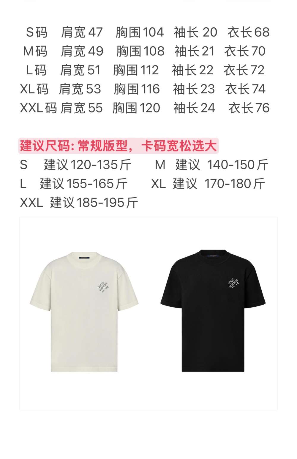 wsxc1779891686517_0.jpg